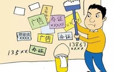 簡約凈化、洗煉歸元