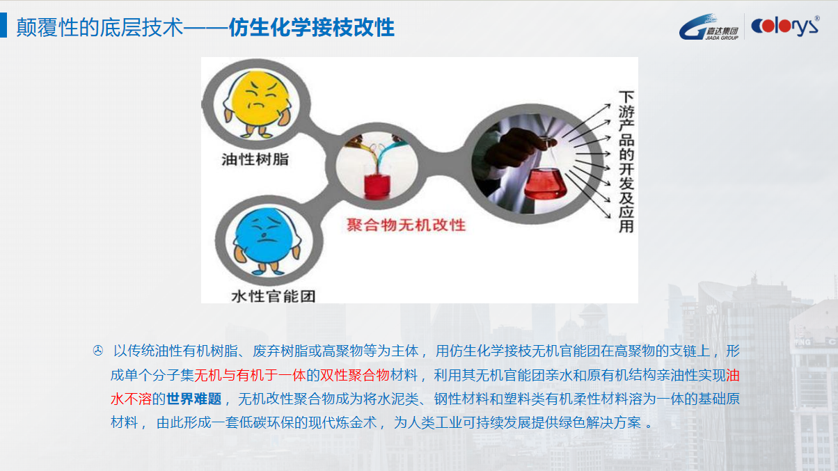 1739518150982731.png 1.png